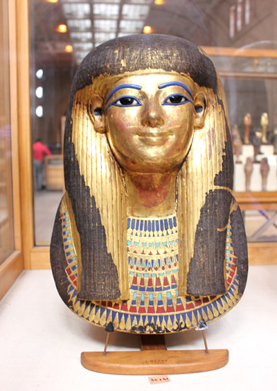 Coffin of Thuya Tutankhamun grand parents