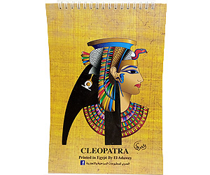 Notebook, Ancient Egypt Theme, With Ancient Egypt Images, Backgrounds, Papyrus Paper Colors